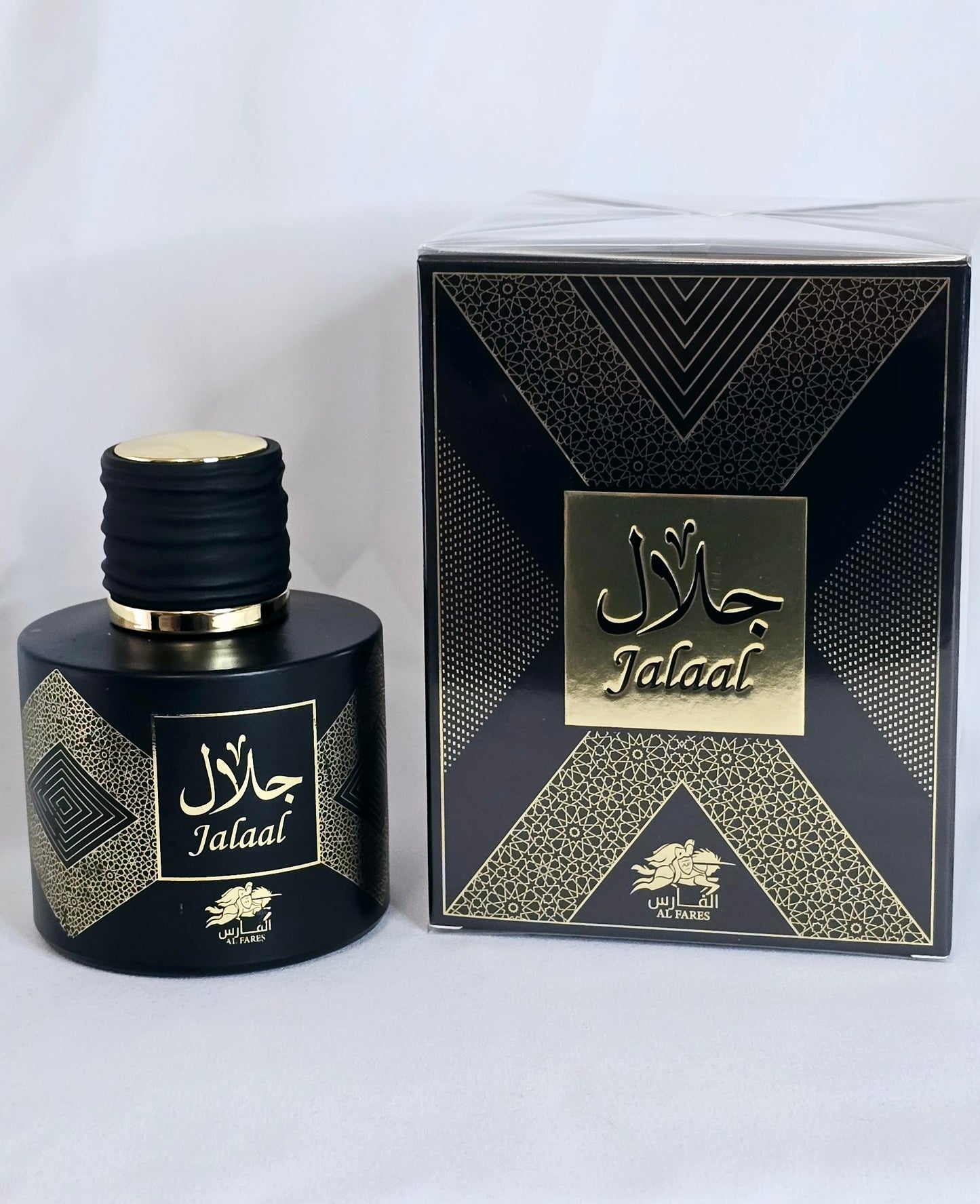 Emper's Jalaal al Fares