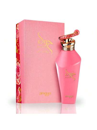 HAWWA PINK WOMEN EDP - 100ML (3.4oz) BY AFNAN ZIMAYA