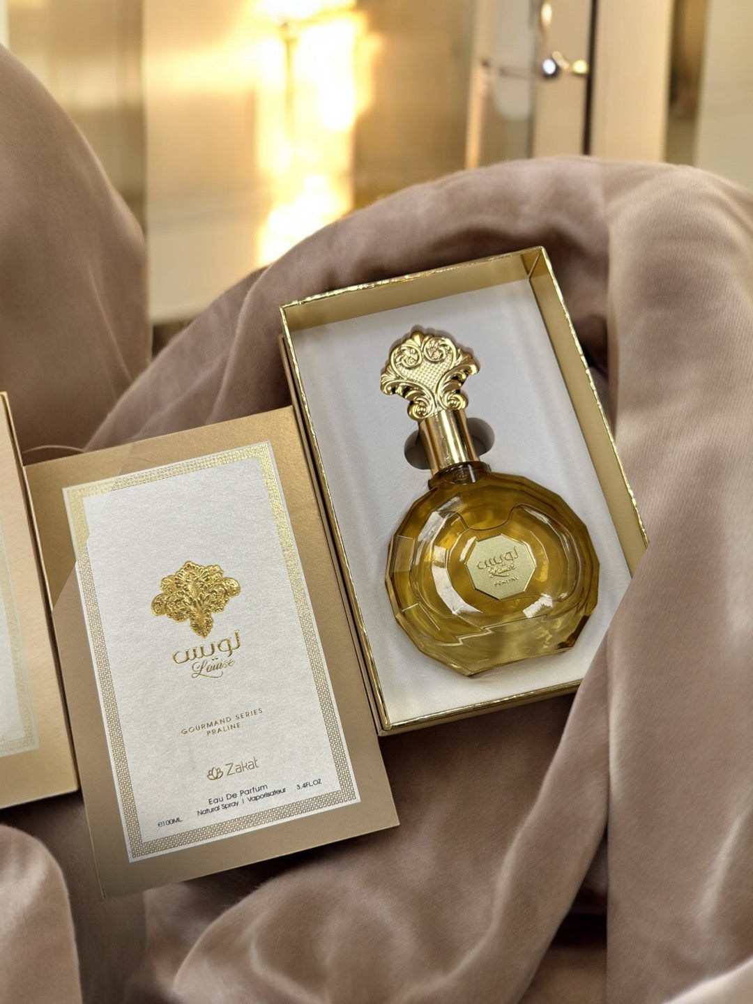 ZAKAT- PRALINÉ LOUISE 100ML