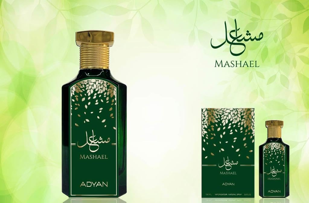 MASHAEL PERFUME I 100ml Eau de Parfum I UNISEX PERFUME Exquisite Blend of Grapes, Orange, Apple,Floral Notes with Tuberose, Jasmine, Patchouli, Vanilla, Vetiver Base I TWIST OF LINTERDIT