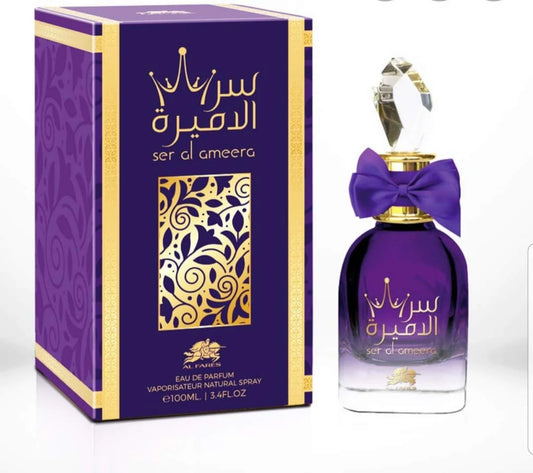 Emper AL FARES "SER AL AMEERA" 80 ML Eau De Parfum "Exotic Dubai Perfume" (Women)