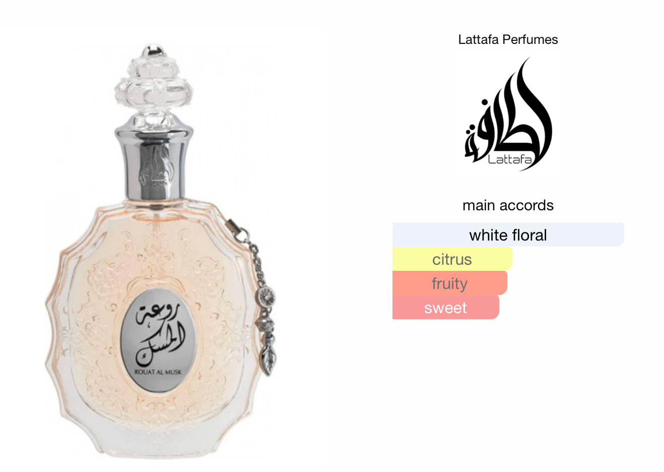 Lattafa Rouat Al Musk Eau De Parfum 3.4 oz