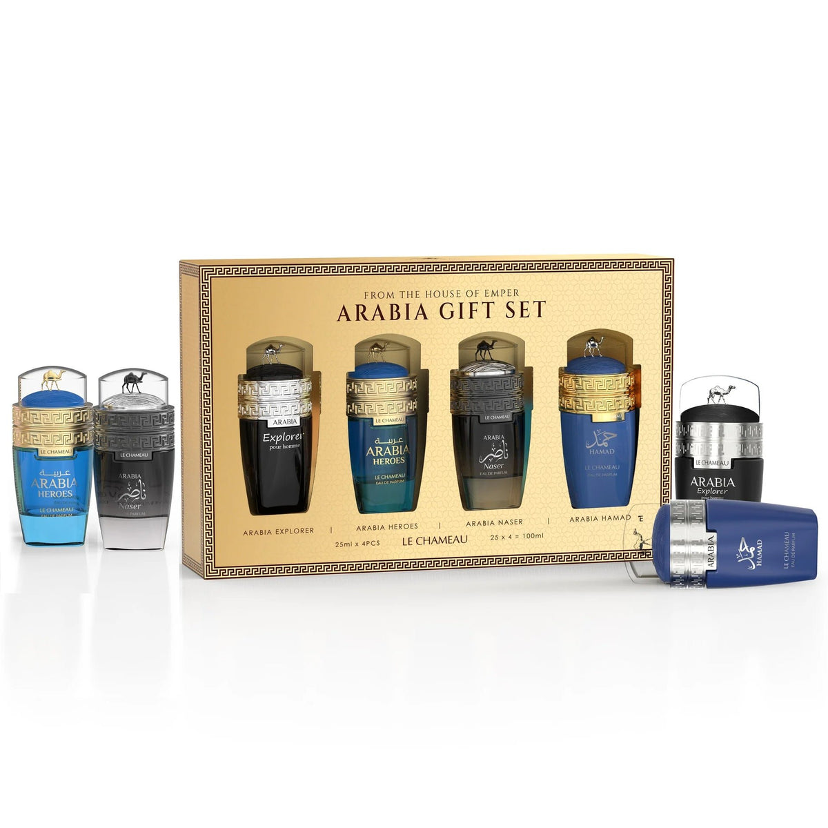 Arabia Gift Set 4 en 1 by Le Chameau