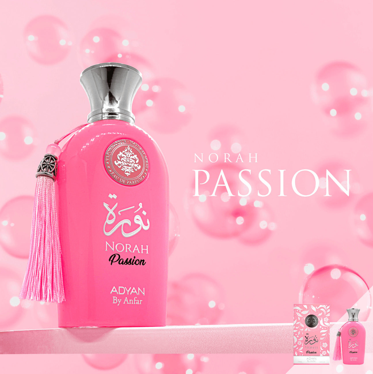 Norah Passion  EDP Perfume By Adyan 100 ML