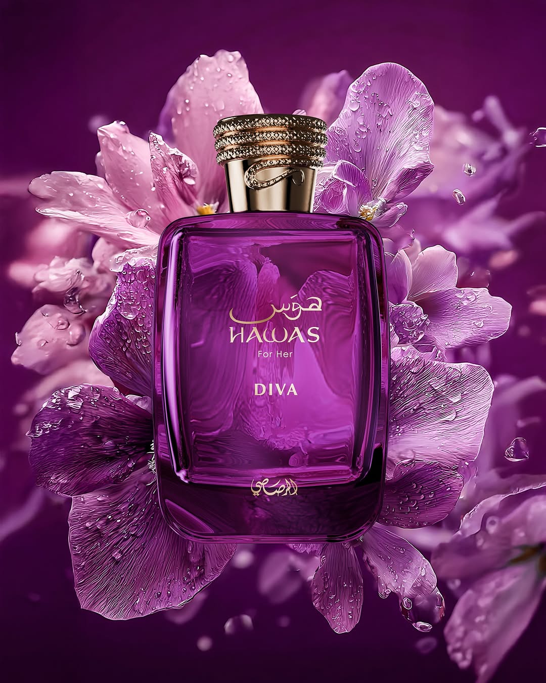 HAWAS DIVA WOMEN EDP - 100ML (3.40z) by RASASI