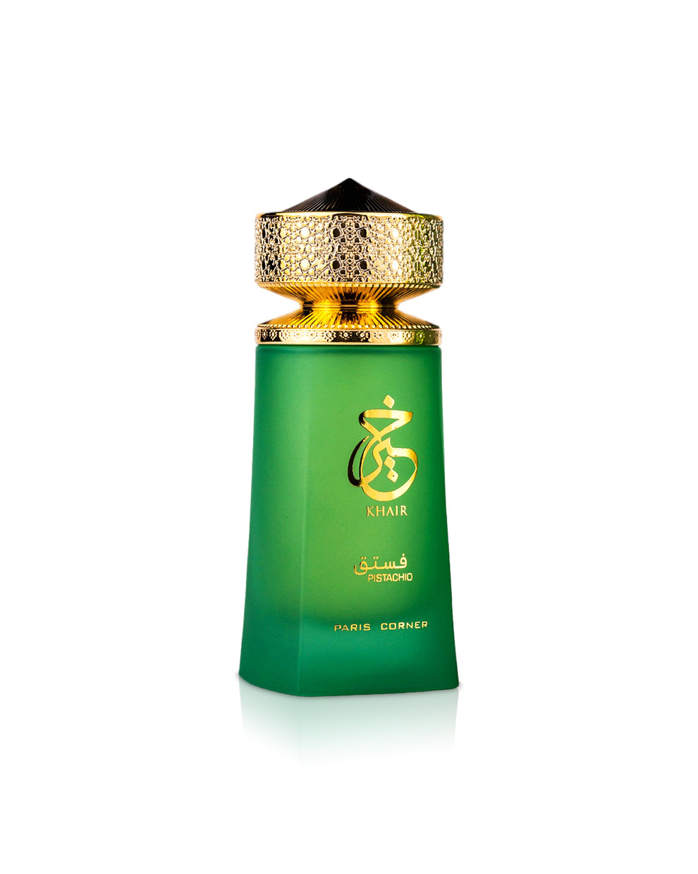 KHAIR PISTACHIO UNISEX EDP - 100ML (3.4oz) BY PARIS CORNER