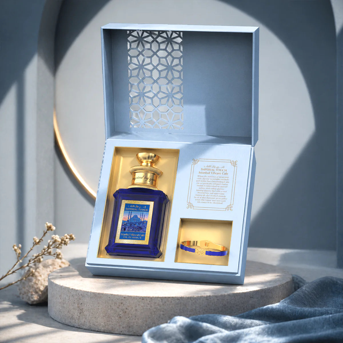Imperial Touch Estambul Vibrante Café 100ml Eau de Parfum Por Emper