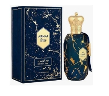 ARMAF ETER DESERT STAR MEN 3.4 OZ EDP SP